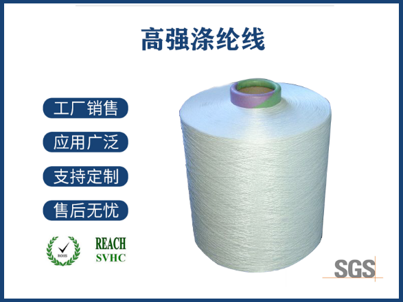 尼龍絲和纖維哪個(gè)好